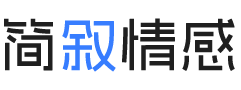法国婚姻挽回咨询